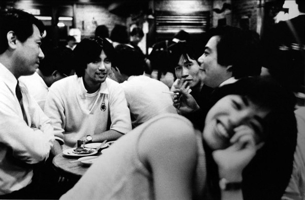 Restaurant, Tokyo