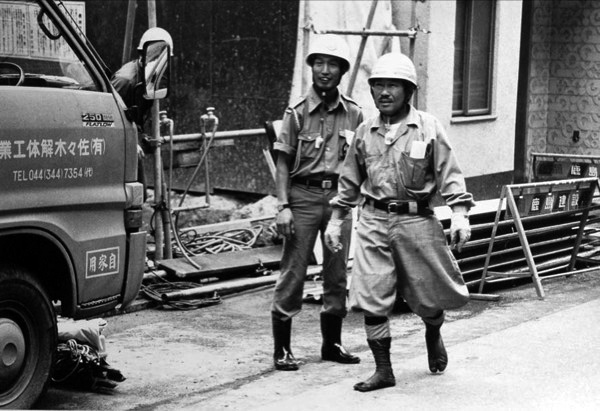 Workmen, Iidabashi, Tokyo